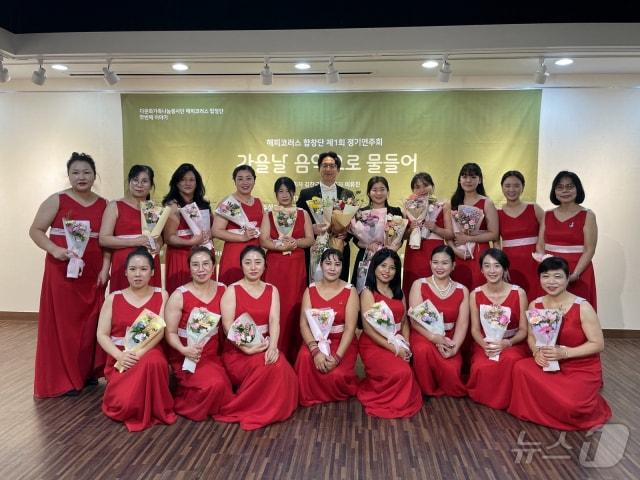 본문 이미지 - 대구 수성구가 운영하는 해피코러스합창단(뉴스1 자료)