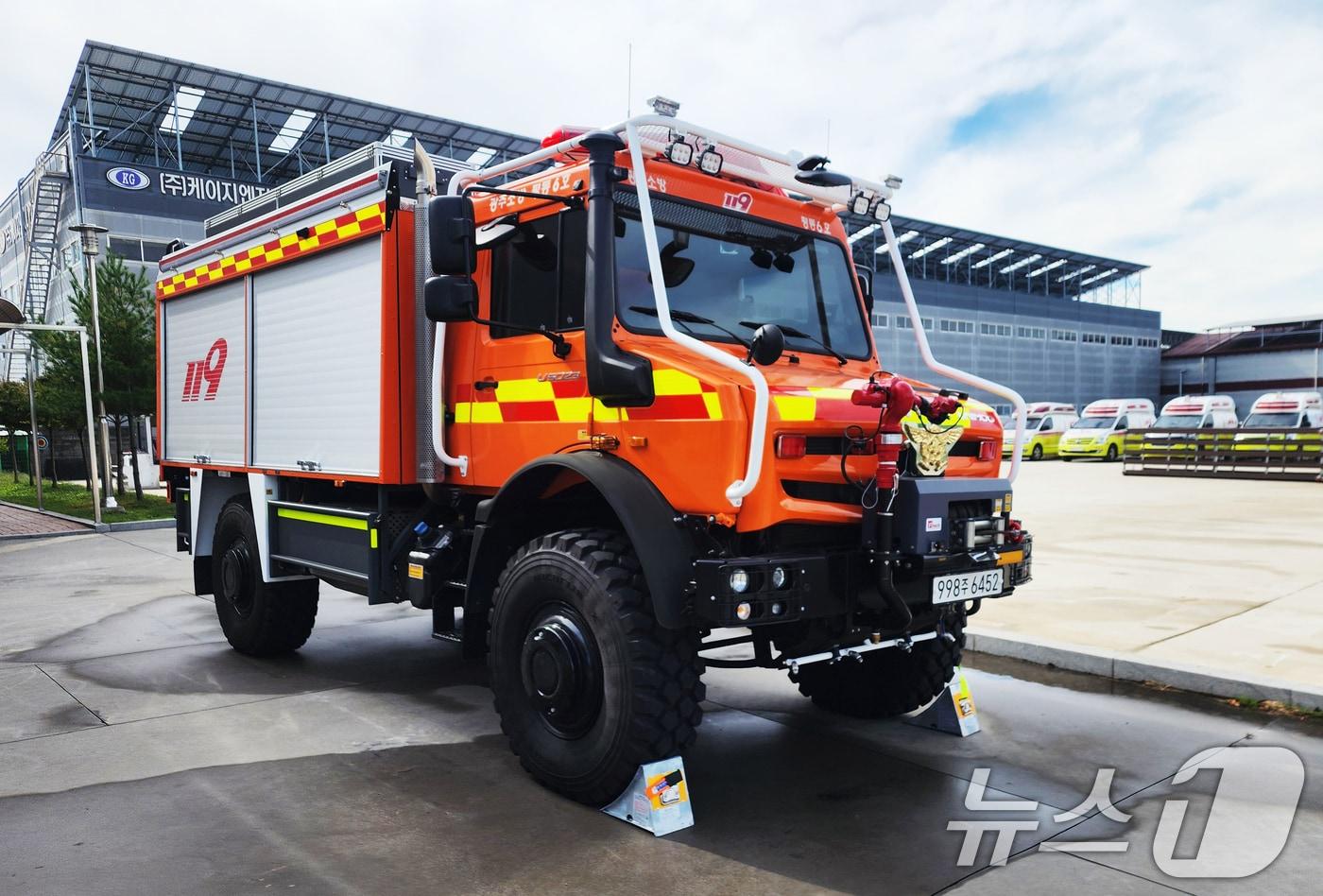 본문 이미지 - 광주소방안전본부 다목적 특수차량 '험지펌프차'.(광주시 제공)/뉴스1