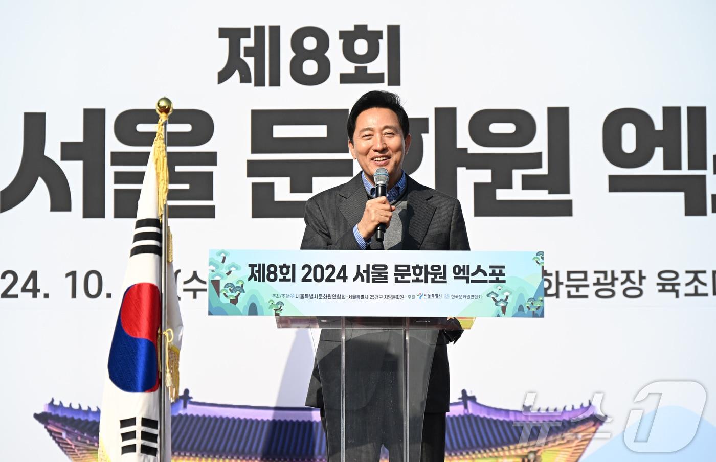 본문 이미지 - (서울시 제공) 
