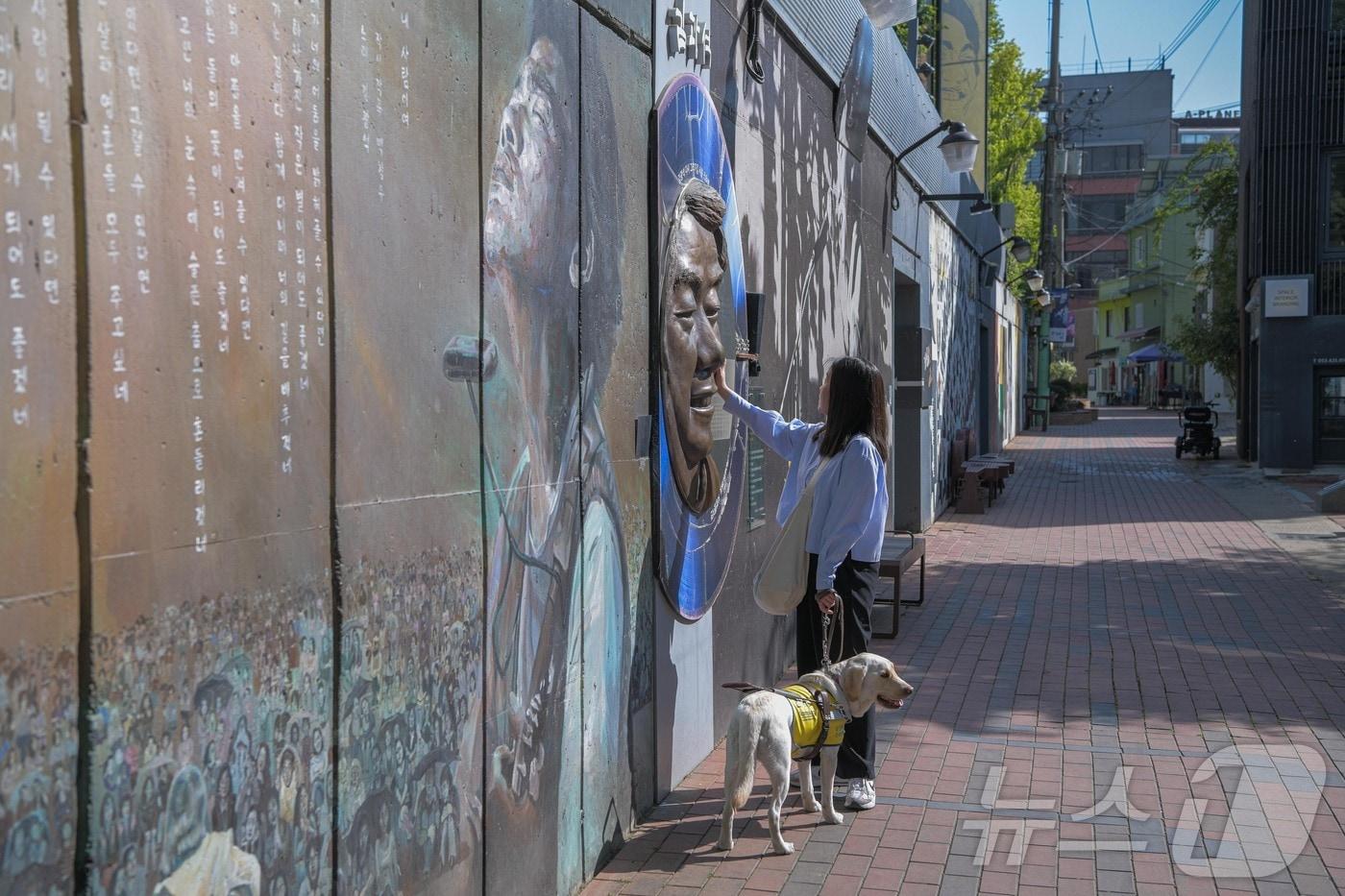 2015년 열린관광지 대구 근대골목 김광석길 촉지벽화 (한국관광공사 제공)