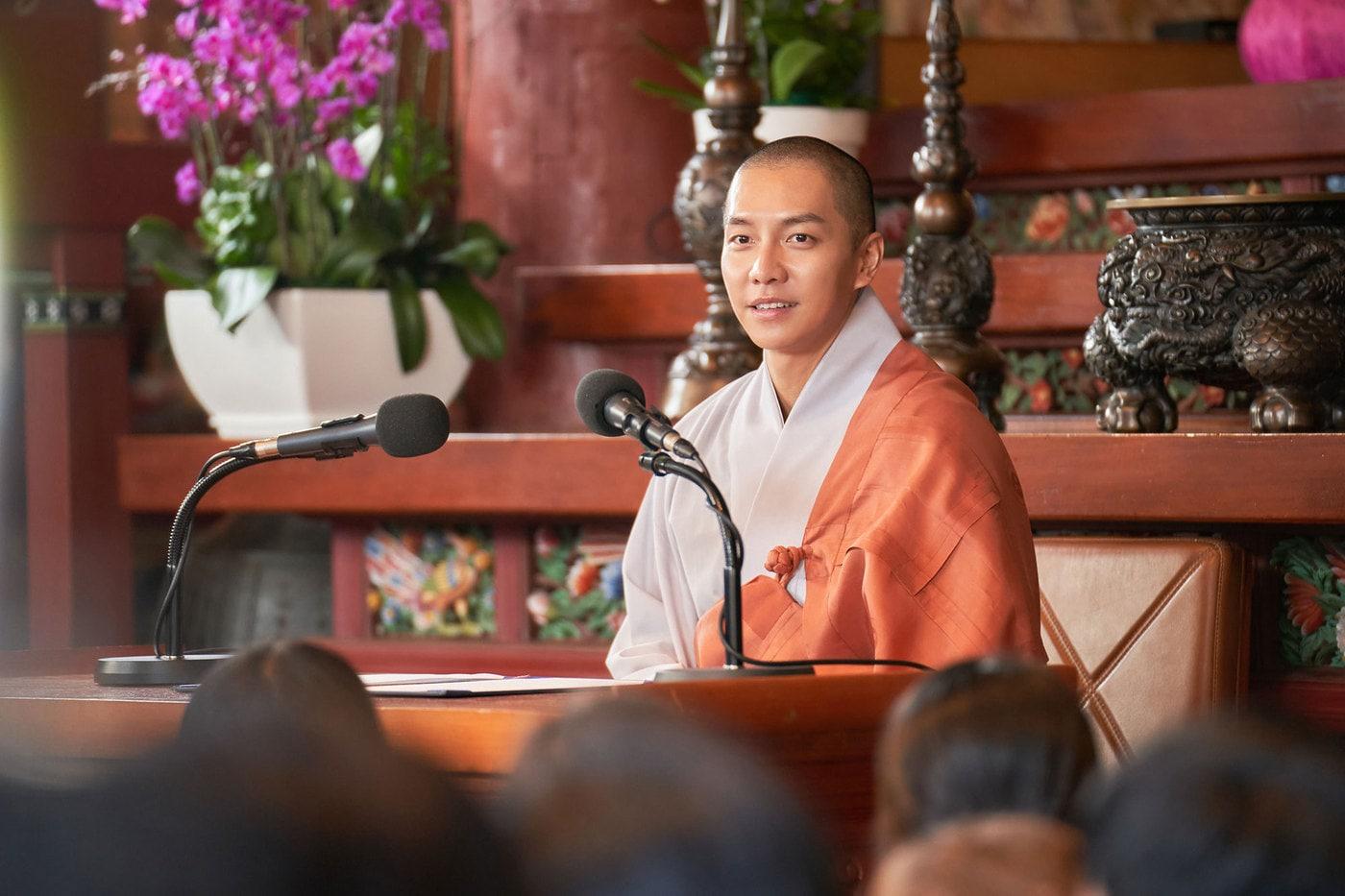 '대가족' 스틸컷