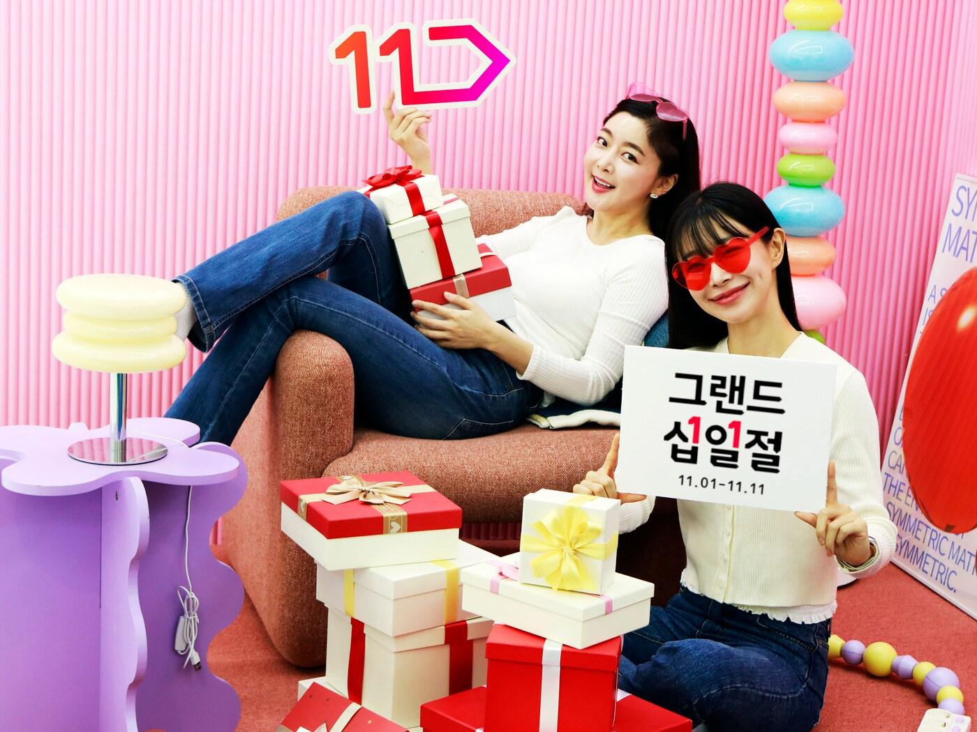 본문 이미지 - 2024 그랜드 십일절.(11번가 제공). 