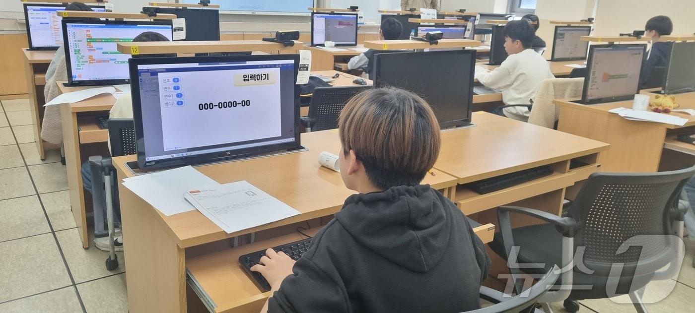 충북교육청 교육연구정보원은 25회 충북 컴퓨터 꿈나무 축제를 지난 30일 개막해 11월 1일까지 개최한다.(충북교육청 제공)/뉴스1