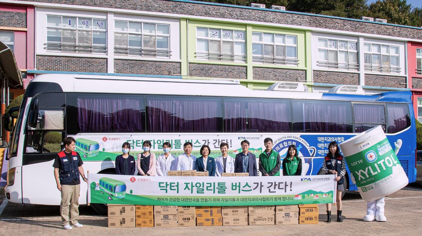 (롯데웰푸드 제공)