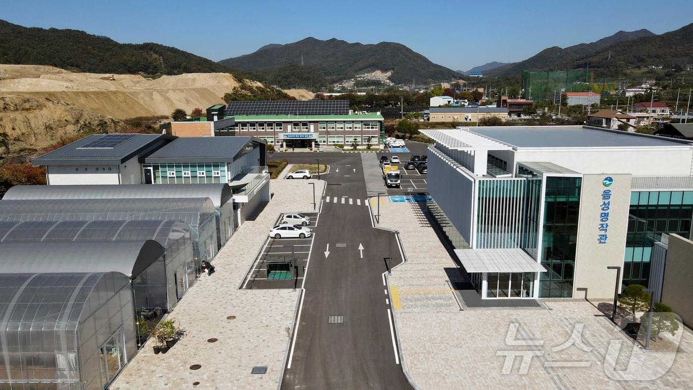  31일 충북 음성군이 1994년 준공한 농기계임대사업소를 철거 후 신축한다고 밝혔다. 사진은 음성군 농업기술센터 전경.(음성군 제공)/뉴스1