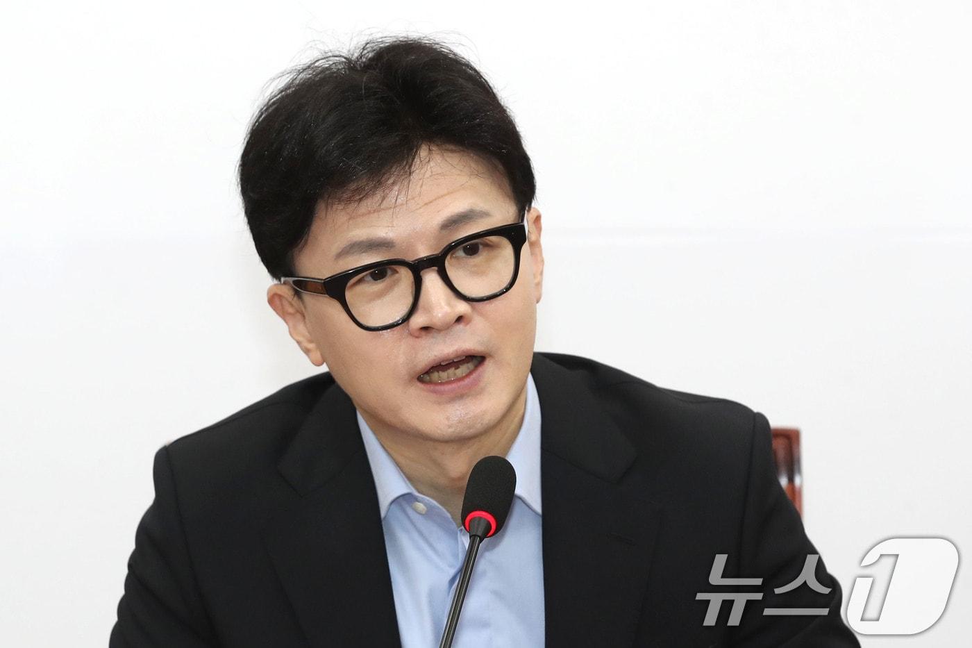 본문 이미지 - 한동훈 국민의힘 대표가 31일 오전 서울 여의도 국회에서 열린 최고위원회의에서 모두발언을 하고 있다. 2024.10.31/뉴스1 ⓒ News1 이광호 기자