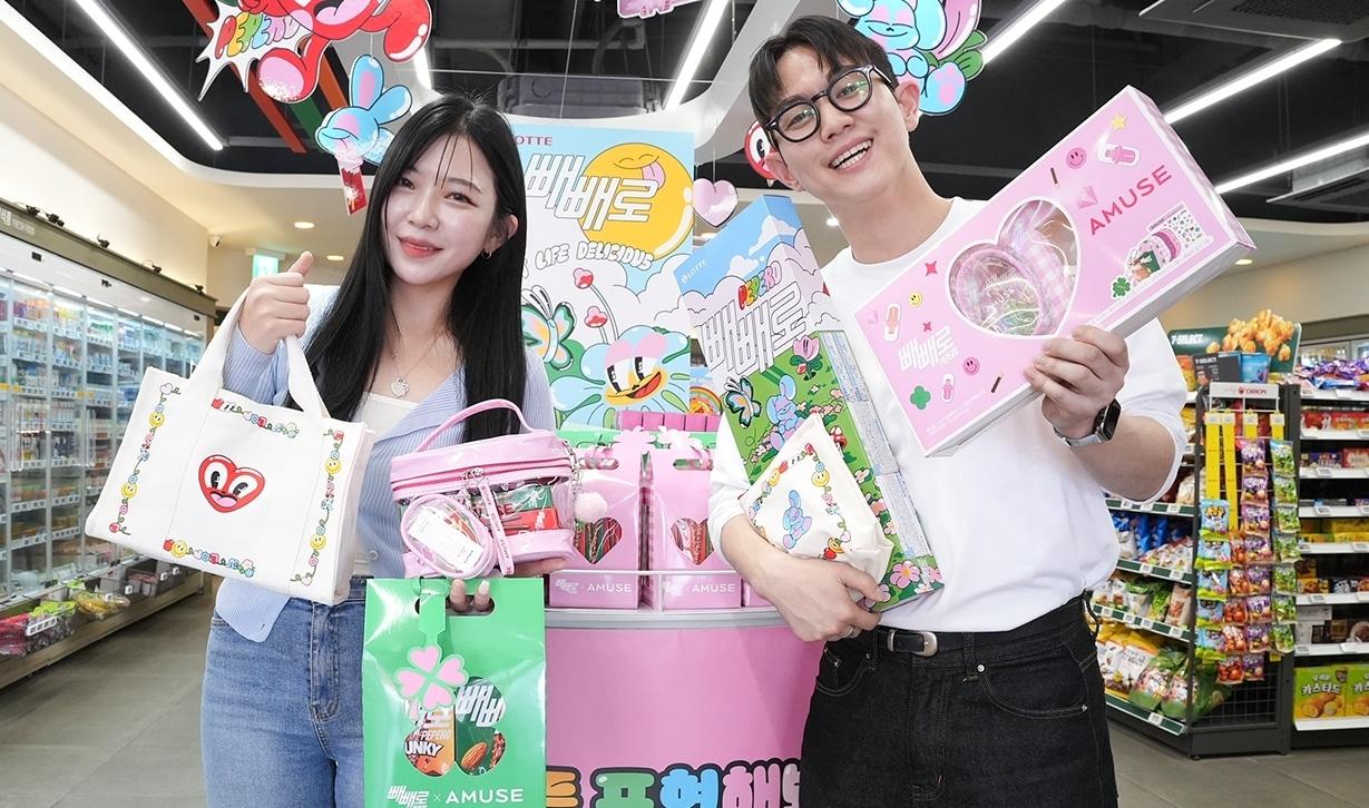 본문 이미지 - (세븐일레븐 제공)