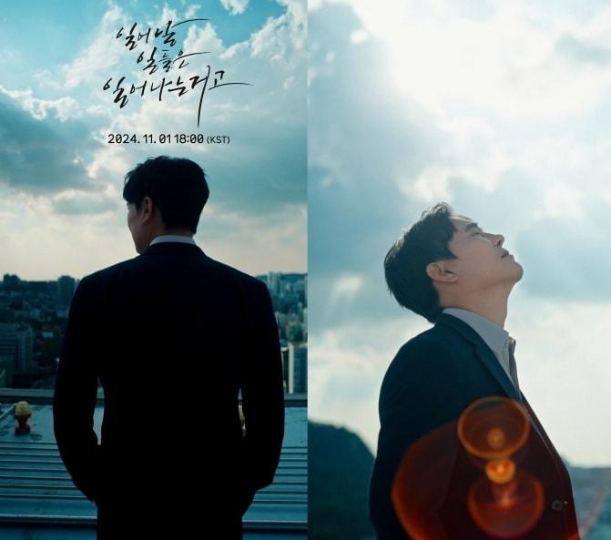 본문 이미지 - 임창정((주)MBOX 제공)