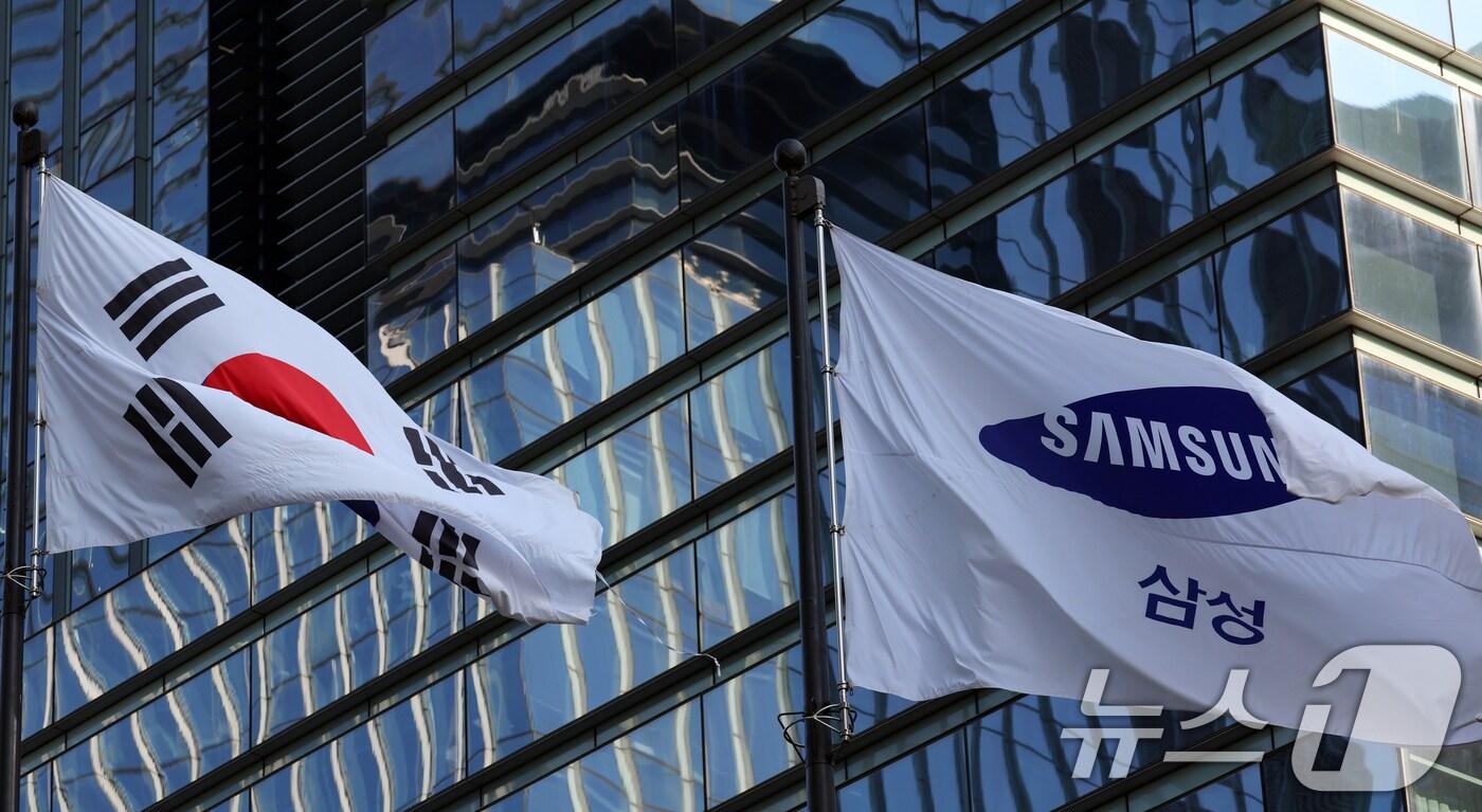  삼성전자 서초사옥. 2024.10.31/뉴스1 ⓒ News1 김명섭 기자