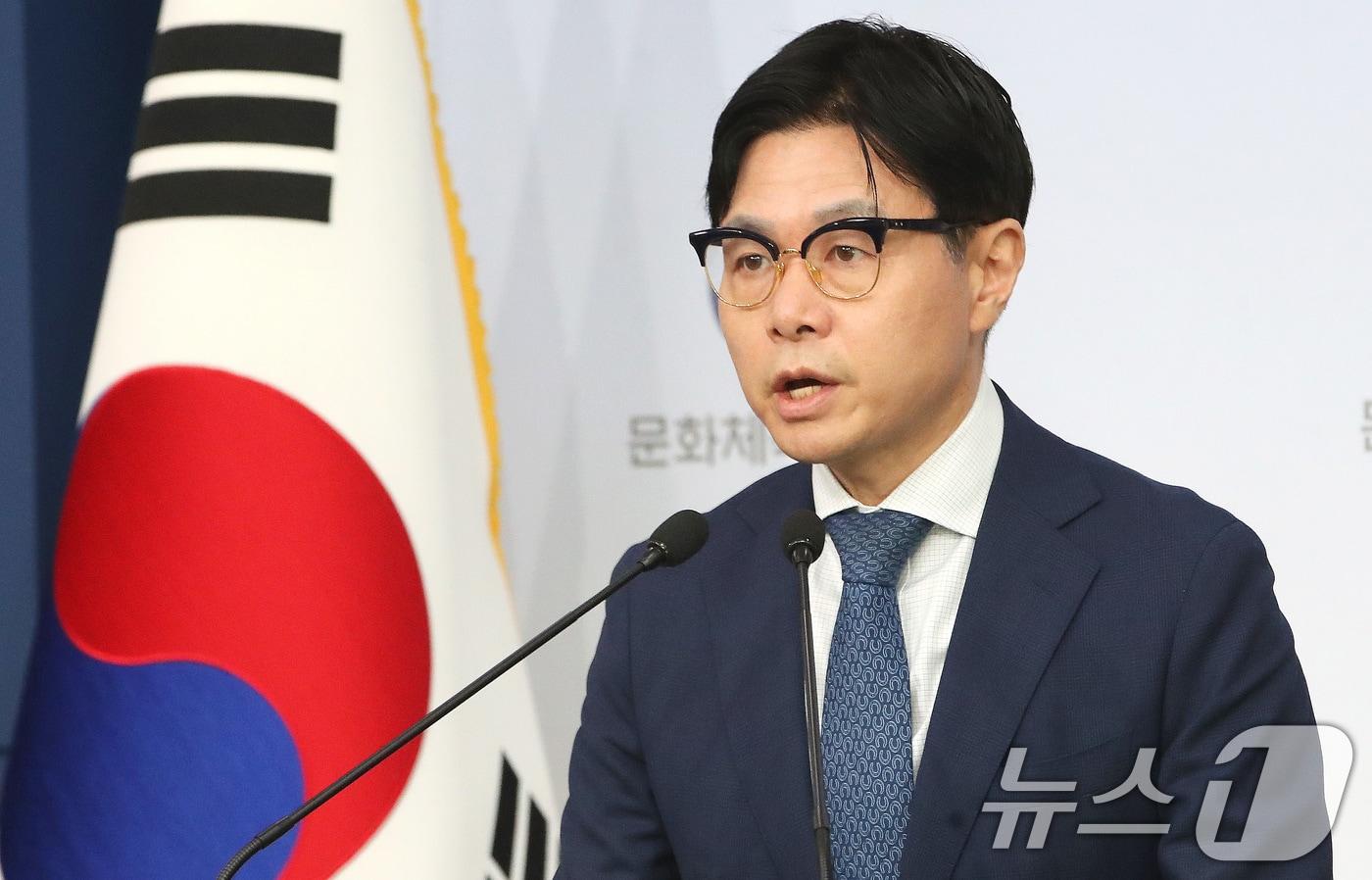 본문 이미지 - 이정우 문화체육관광부 체육국장이 31일 오전 서울 종로구 정부서울청사 별관에서 대한배드민턴협회 사무검사 및 보조사업 수행점검 결과를 브리핑하고 있다. 2024.10.31/뉴스1 ⓒ News1 임세영 기자