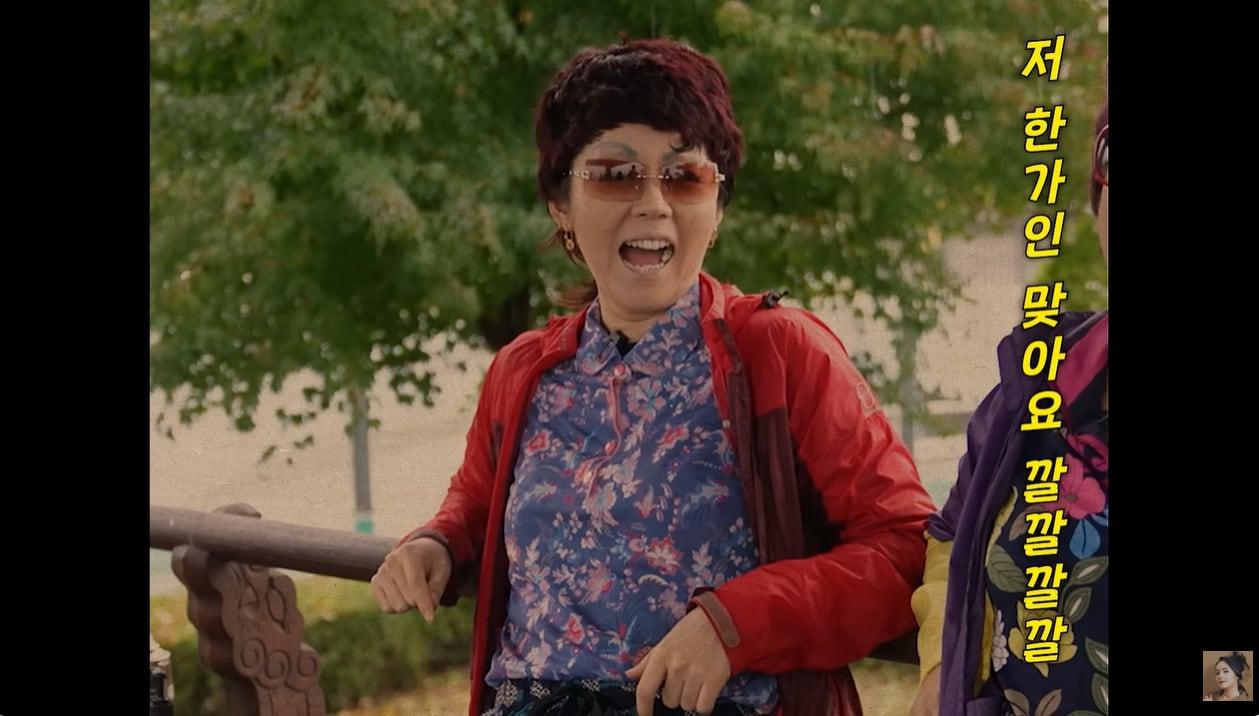 본문 이미지 - 유튜브 채널 '자유부인 한가인' 영상 갈무리