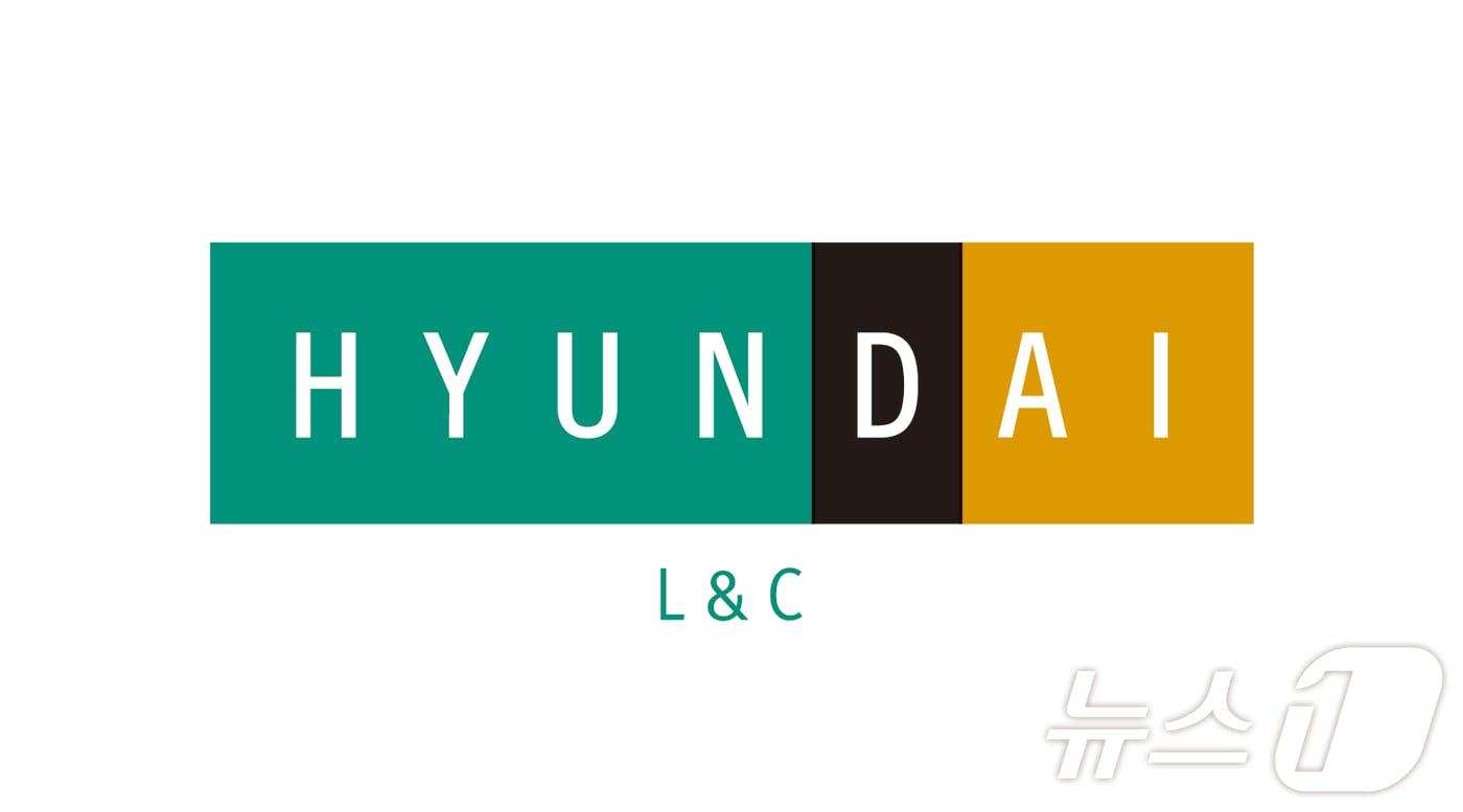 본문 이미지 - 현대百그룹_현대L&C CI ⓒ News1