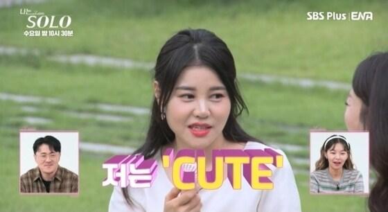 본문 이미지 - ENA, SBS플러스