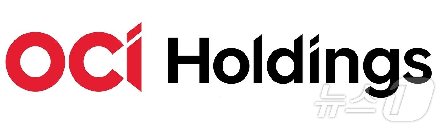 본문 이미지 - OCI홀딩스 CI