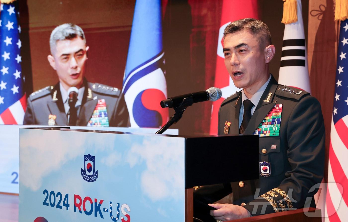 강신철 한미연합군사령부 부사령관이 31일 서울 중구 신라호텔에서 열린 '2024 한미 연합정책포럼'에 참석해 개회사를 하고 있다. 2024.10.31/뉴스1 ⓒ News1 김도우 기자