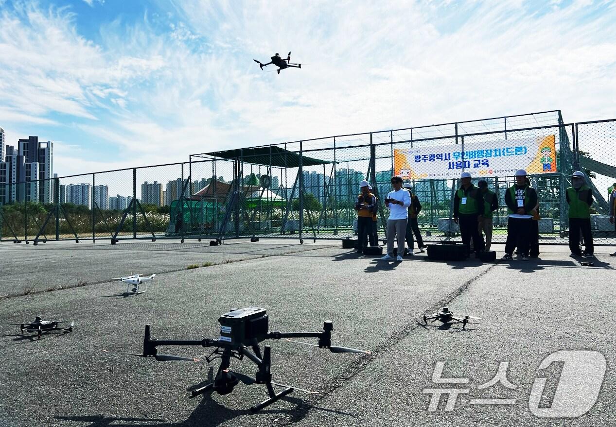 본문 이미지 - 드론 교육 장면.(자료사진)/뉴스1 ⓒ News1 