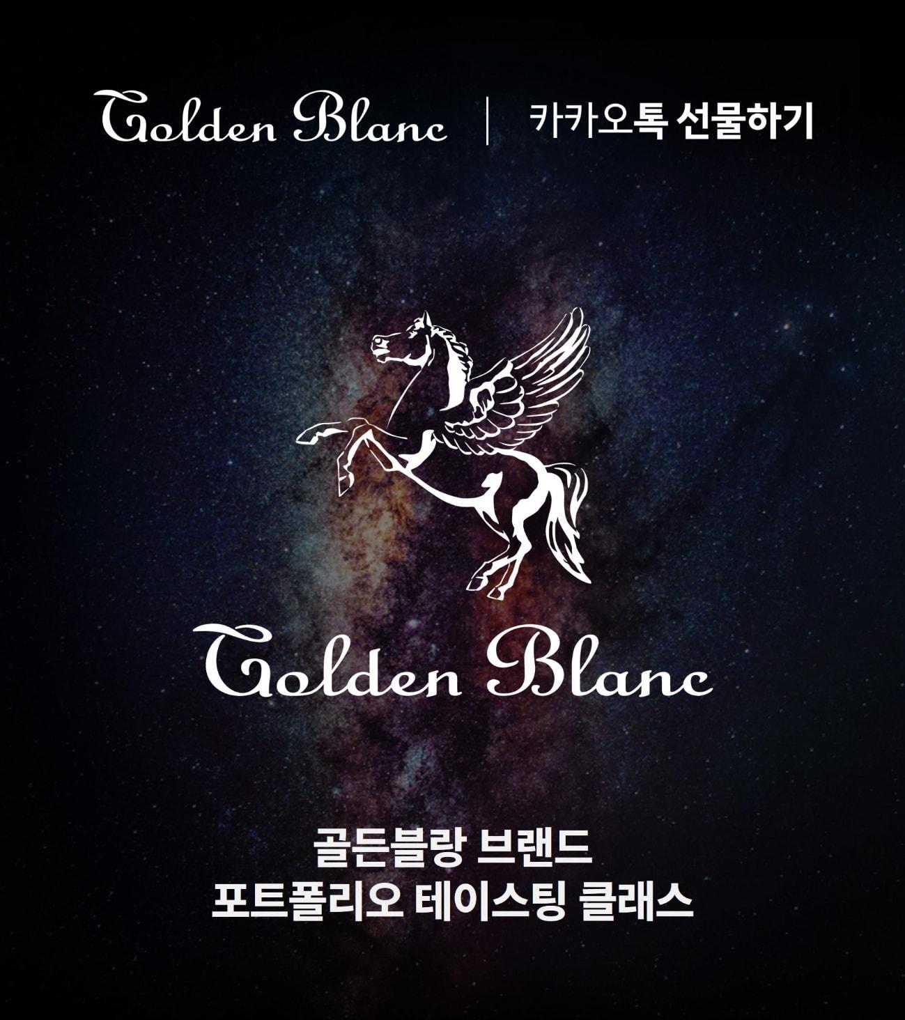 본문 이미지 - (인터리커 제공)