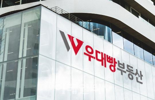 본문 이미지 - (우대빵부동산 제공)