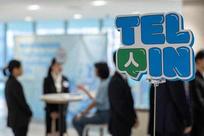 본문 이미지 - 도쿄일렉트론코리아는 10월 14일부터 2주간 대규모 공개채용 서류접수를 시작한다. 지난 7월 경기도 수원컨벤션센터에서 신입사원 공채행사인 TEL-IN의 그룹 멘토링 세션이 진행되고 있다. / 도쿄일렉트론코리아 제공