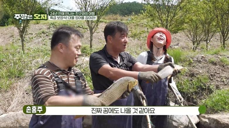 본문 이미지 - 티캐스트, SK브로드밴드