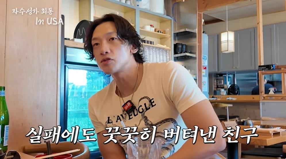 본문 이미지 - (유튜브 채널 '시즌비시즌' 갈무리)