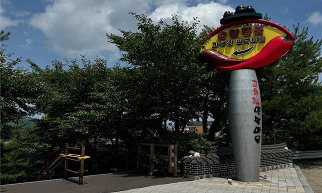 본문 이미지 -  강천산(광주)휴게소 외부 연결계단 입구 전경