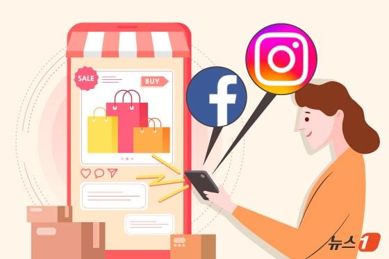 본문 이미지 - ⓒ News1 김지영 디자이너