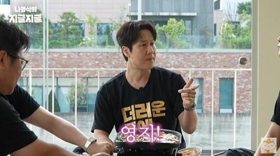 본문 이미지 - 유튜브 채널 '채널십오야' 캡처