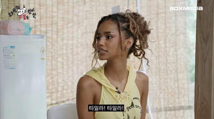 본문 이미지 - 유튜브 '차린 건 쥐뿔도 없지만' 화면 캡처