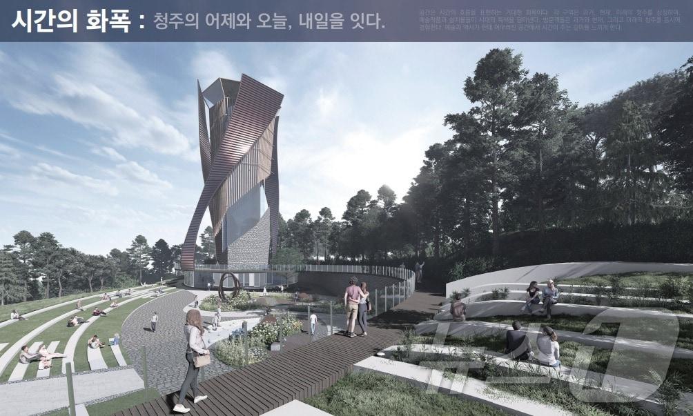 본문 이미지 - 대상작 '시간의 화폭: 청주의 어제와 오늘, 내일을 잇다'(충북도 제공)