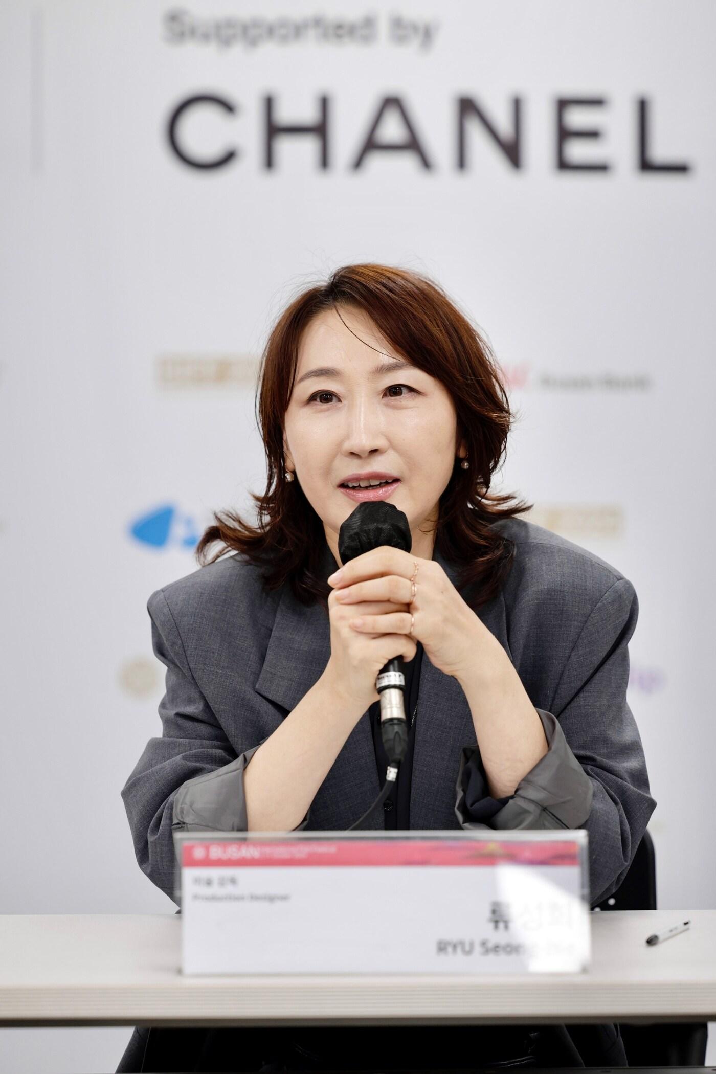 본문 이미지 - 류성희 미술감독/제29회 부산국제영화제