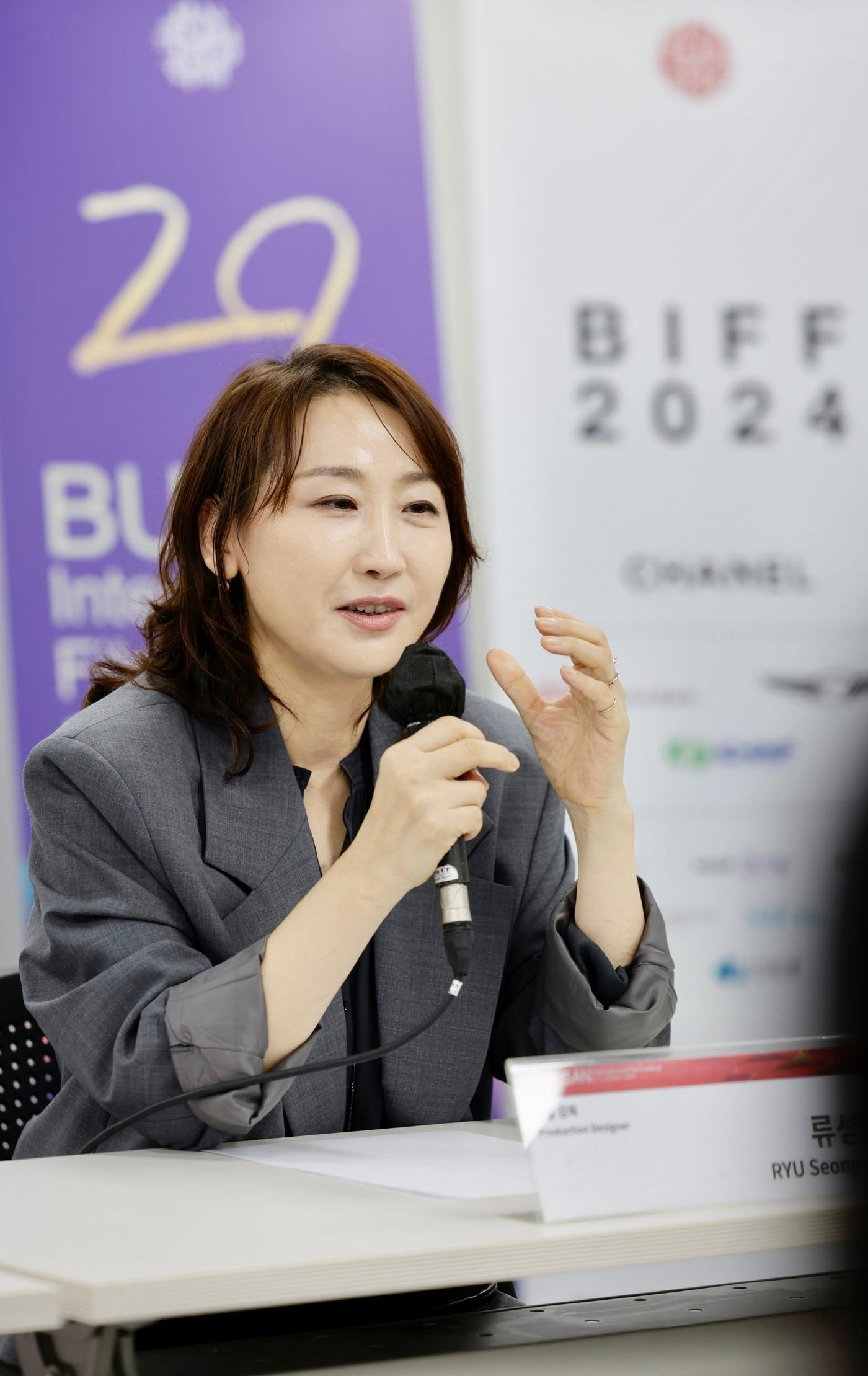 본문 이미지 - 류성희 미술감독/부산국제영화제 제공