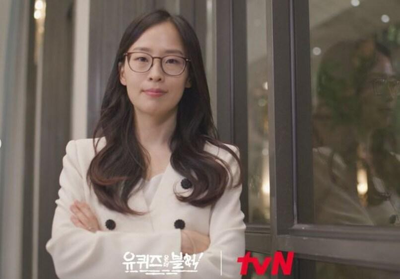 본문 이미지 - 최유나 변호사/유퀴즈온더블럭 인스타그램