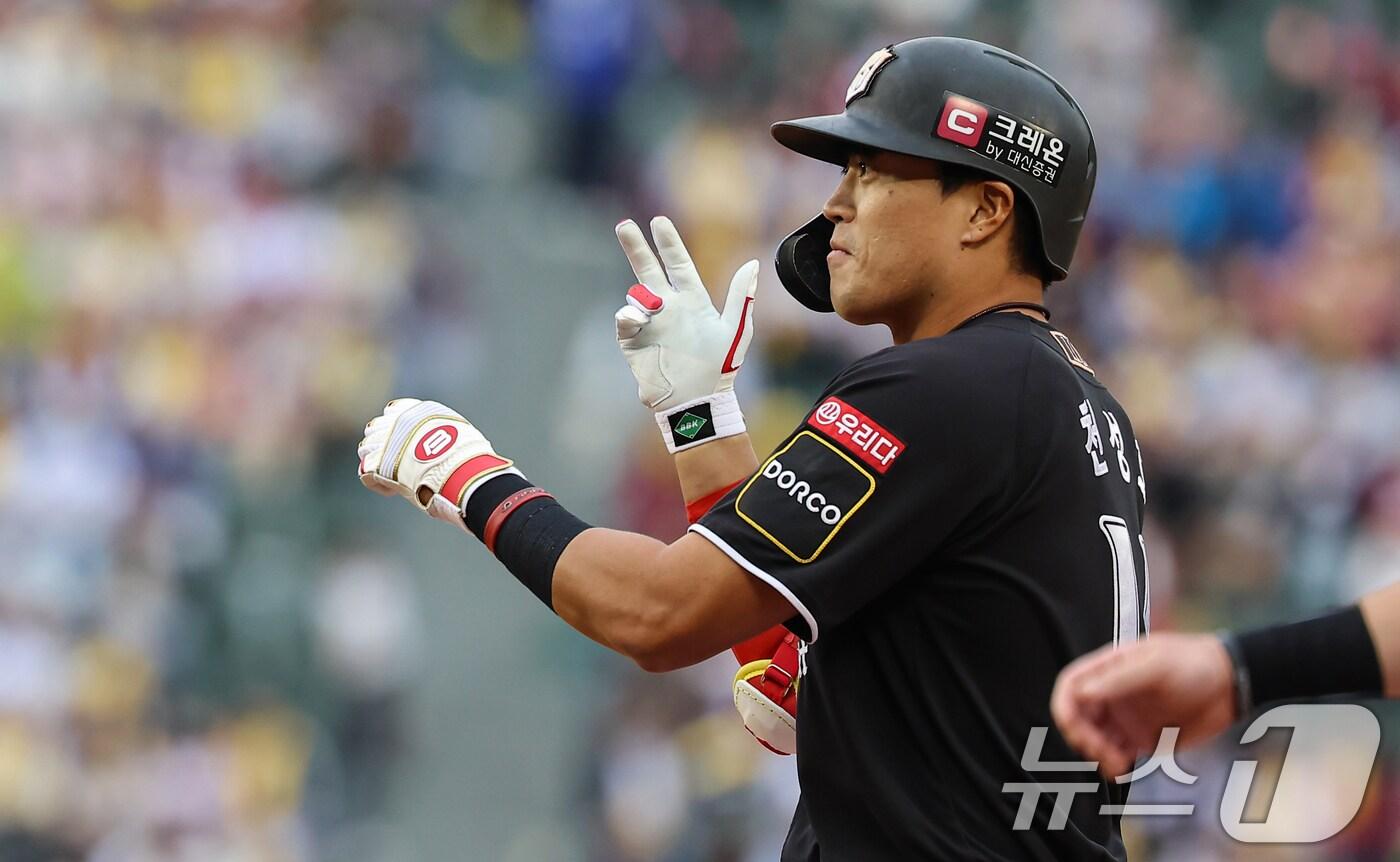 LG 트윈스로 이적한 천성호. /뉴스1 DB ⓒ News1 김도우 기자