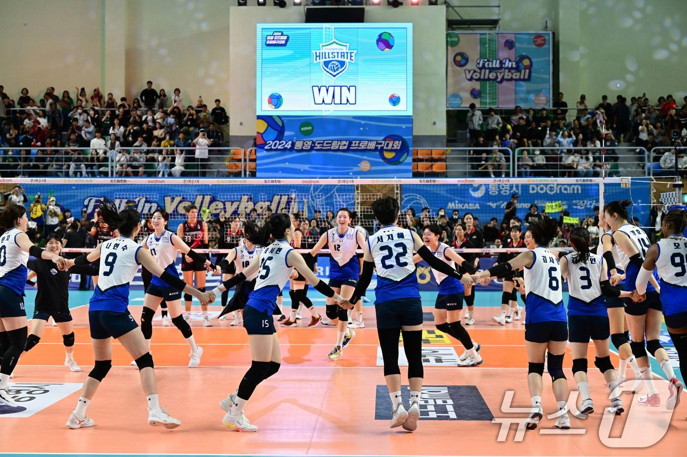 KOVO컵 여자부 경기가 21일부터 예정대로 진행된다. (KOVO 제공)