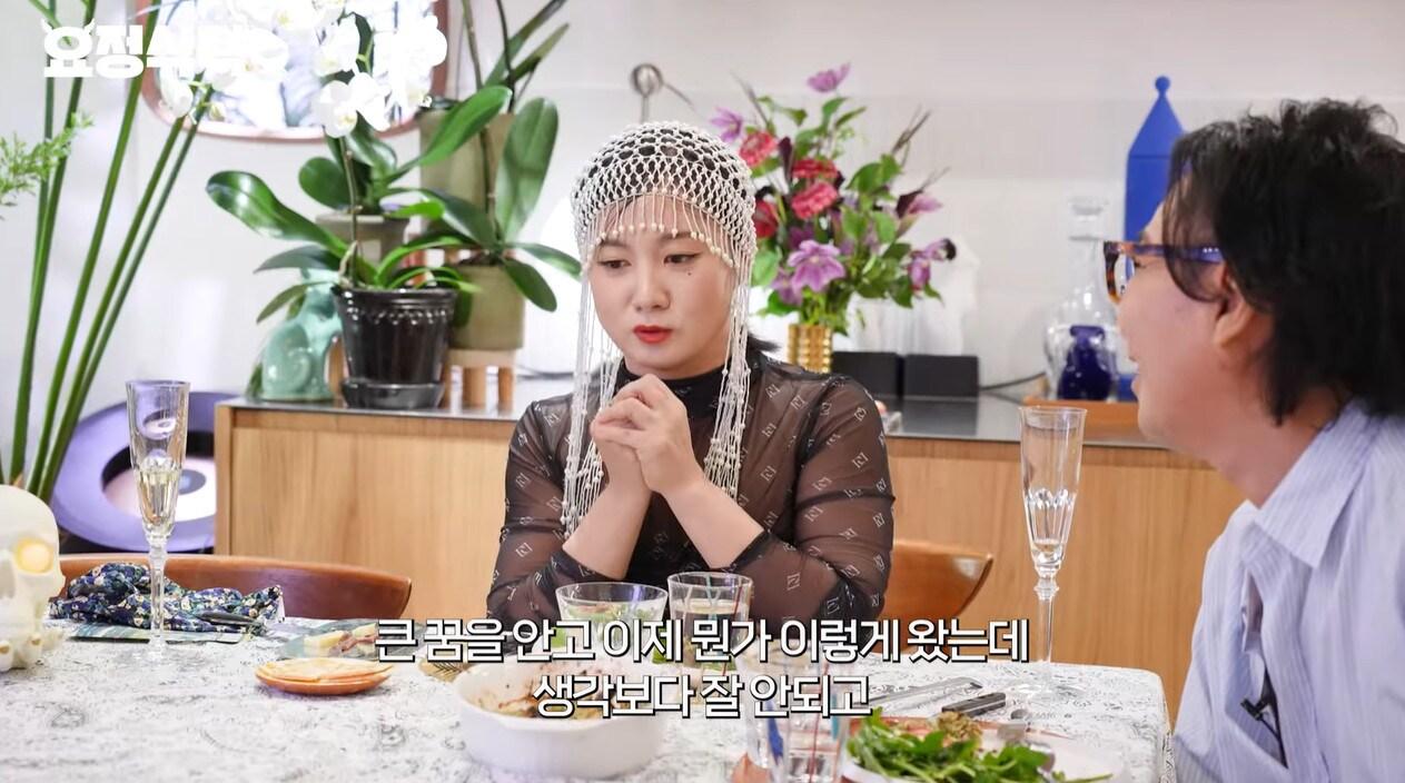 본문 이미지 - 유튜브 영상 갈무리