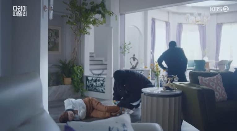 본문 이미지 - KBS 2TV '다리미 패밀리' 방송화면 갈무리