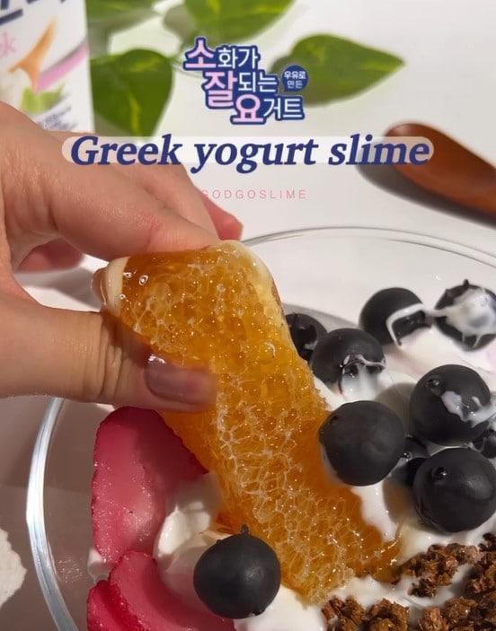 본문 이미지 - &#40;남양유업 제공&#41;