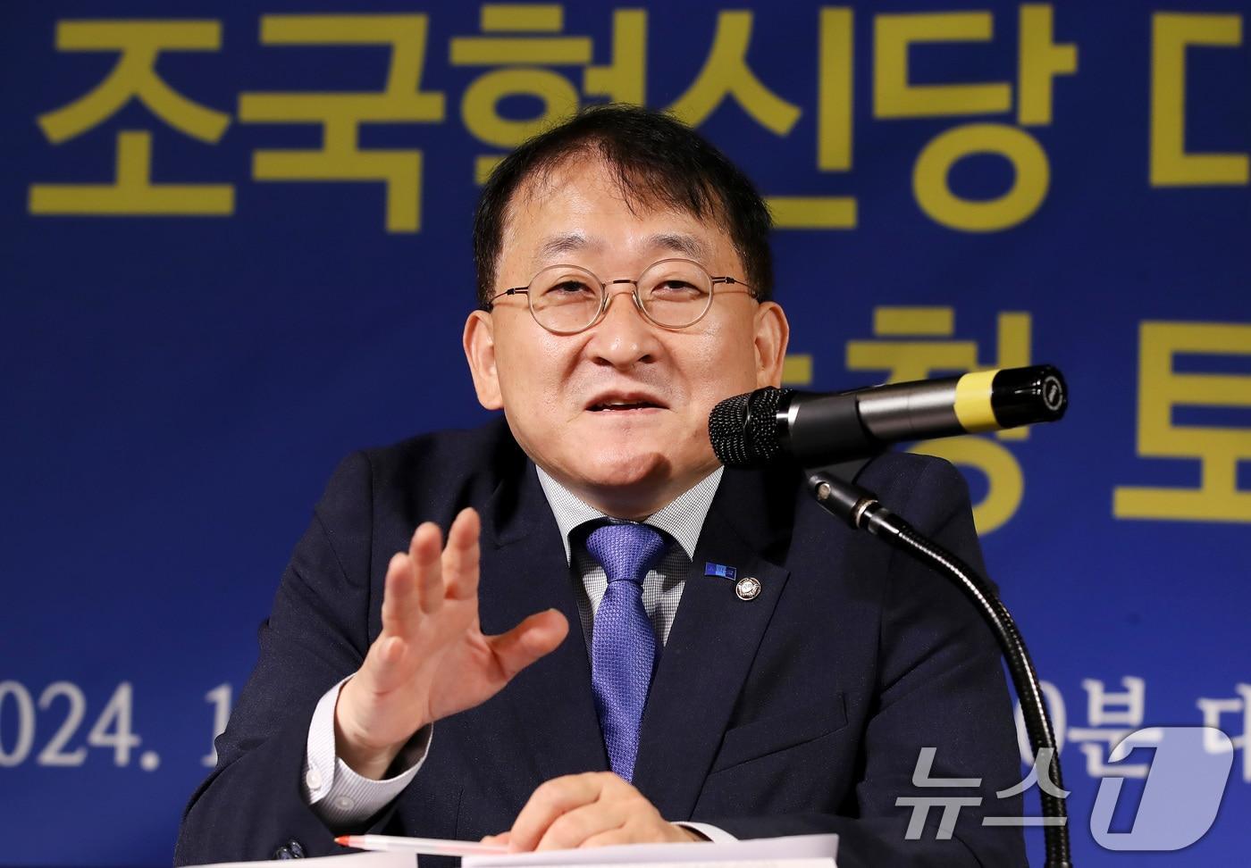 차규근 조국혁신당 대구시당위원장이 7일 오전 대구 남구 이천동 대구아트파크에서 열린 아시아포럼21 초청토론회에 참석해 기조발언을 하고 있다. &#40;사진은 기사 내용과 무관함&#41; 2024.10.7/뉴스1 ⓒ News1 공정식 기자