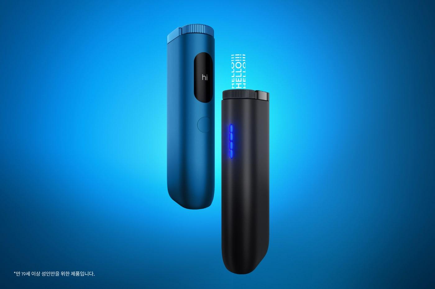 (BAT로스만스 제공)