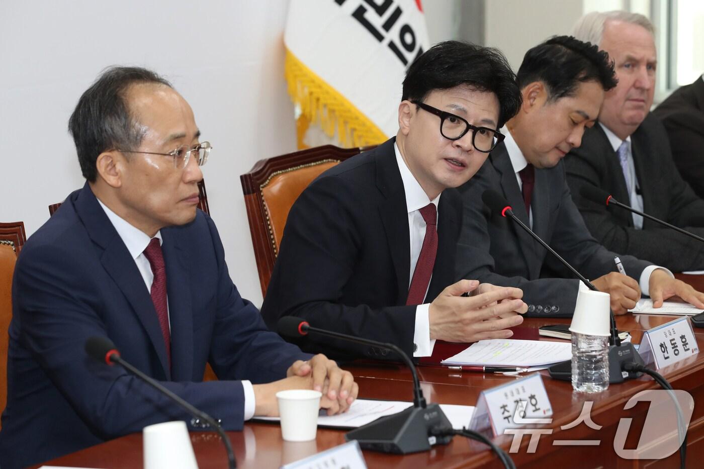 본문 이미지 - 한동훈 국민의힘 대표가 7일 오전 서울 여의도 국회에서 열린 최고위원회의에서 모두발언을 하고 있다. 2024.10.7/뉴스1 ⓒ News1 이광호 기자