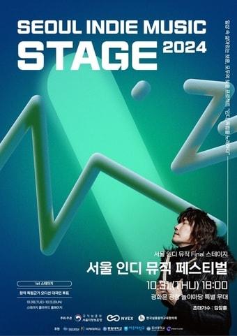 본문 이미지 - (서울지방보훈청 제공)