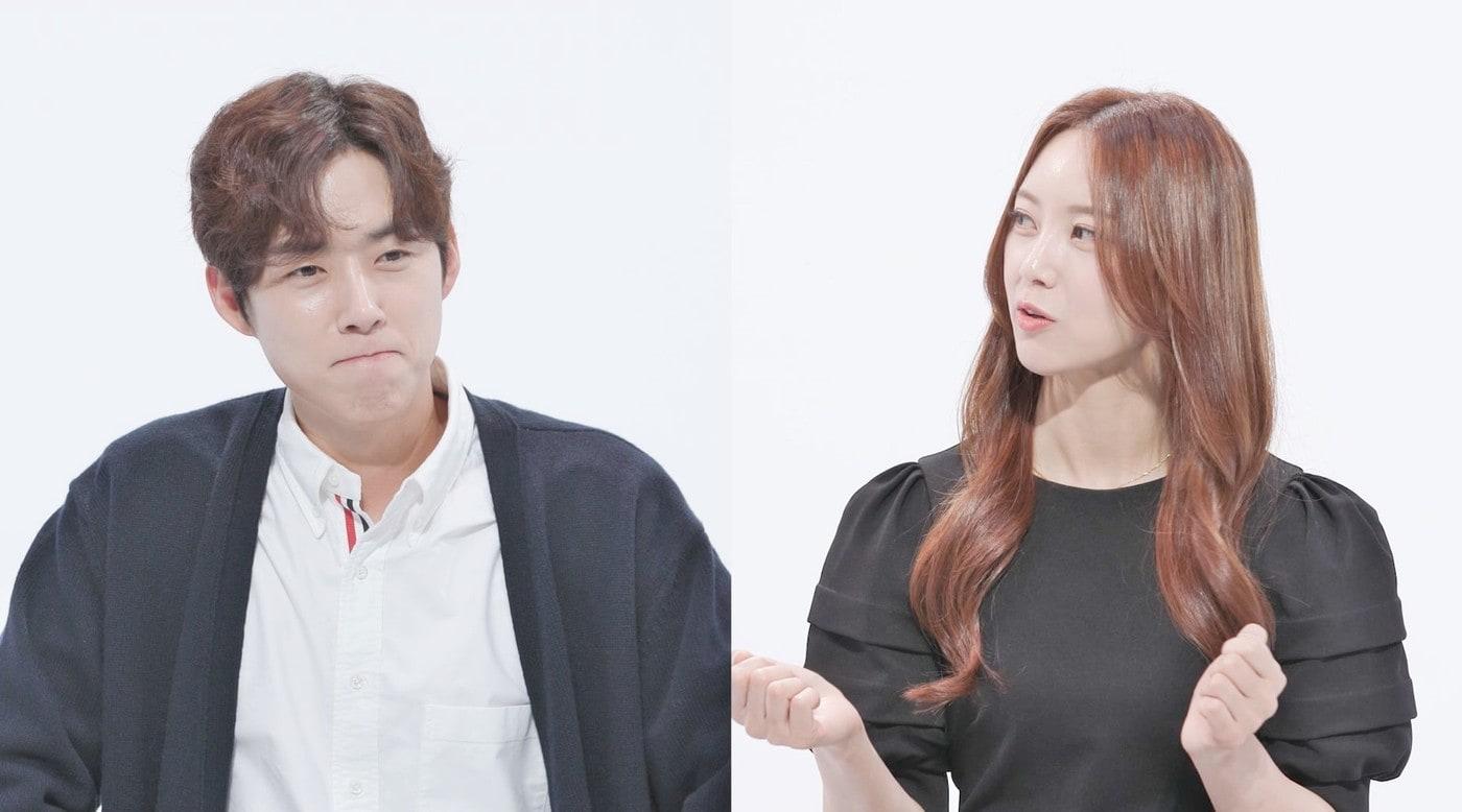 본문 이미지 - 사진=SBS '동상이몽2-너는 내 운명' 방송 화면 캡처