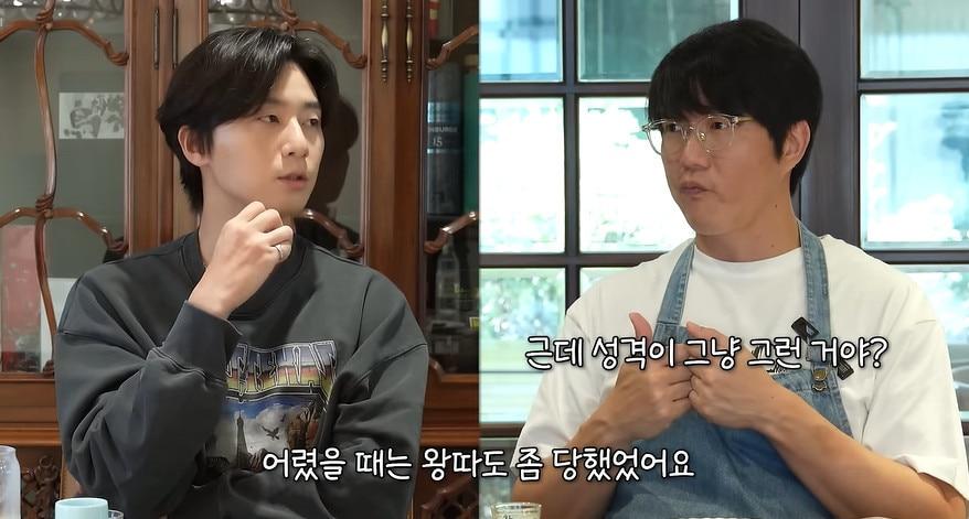 본문 이미지 - 유튜브 채널 성시경 캡처