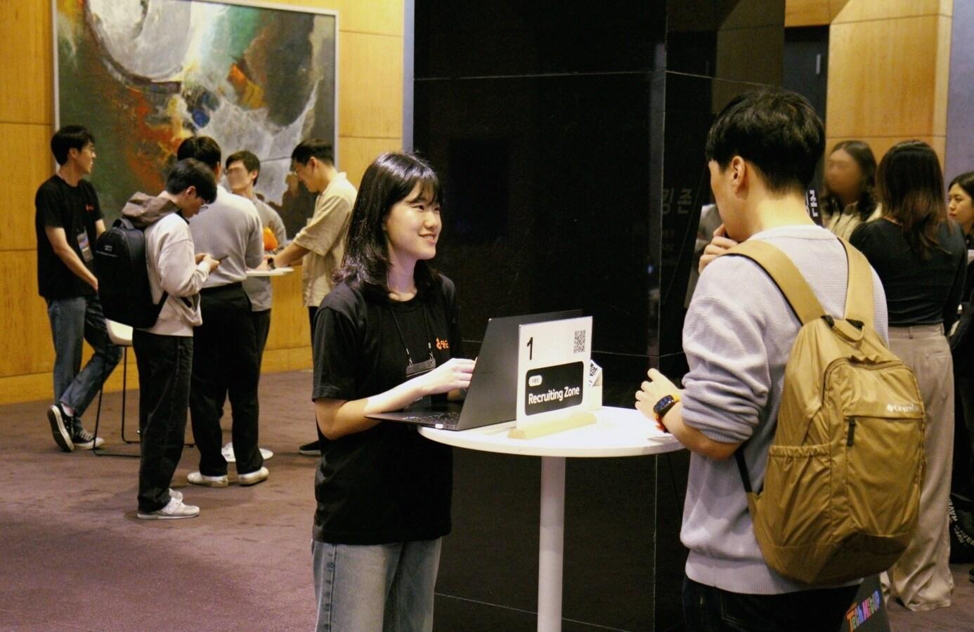 본문 이미지 - 당근 테크 밋업(당근 제공)