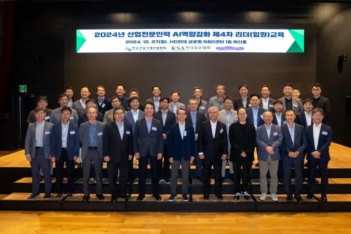 본문 이미지 - 사진=한국건설기계산업협회 제공