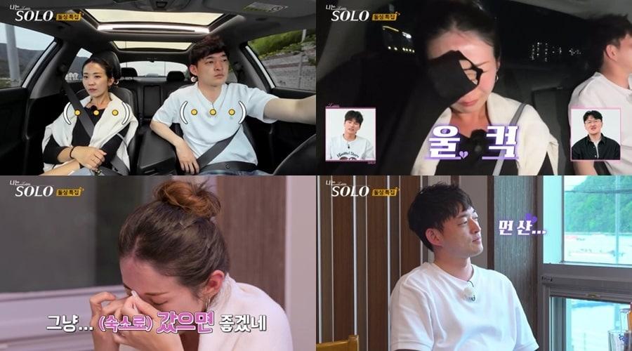 본문 이미지 - ENA, SBS플러스