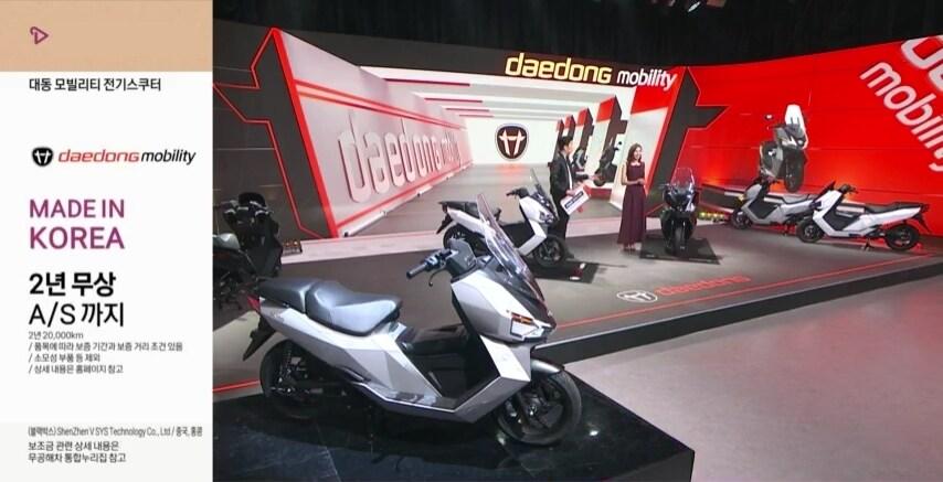 본문 이미지 - (SK스토아 제공)