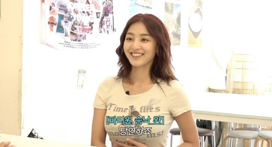 본문 이미지 - 제공=오오티비