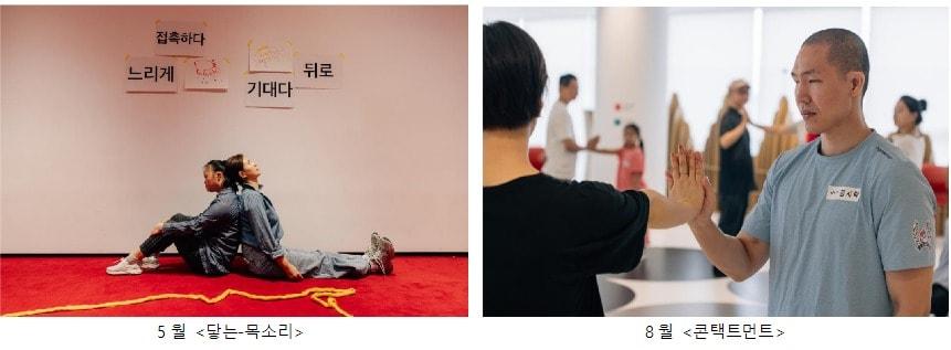 본문 이미지 -  리움미술관 제공.